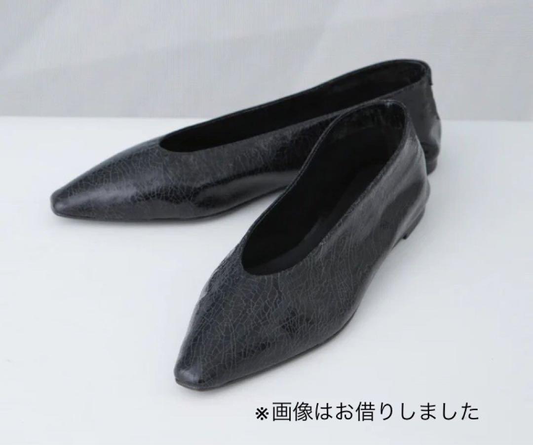 【新品未使用】ナノユニバース・フラットパンプス