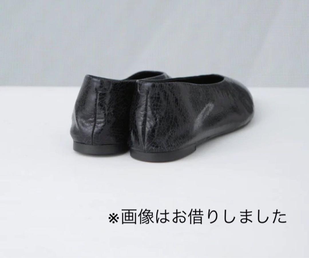【新品未使用】ナノユニバース・フラットパンプス
