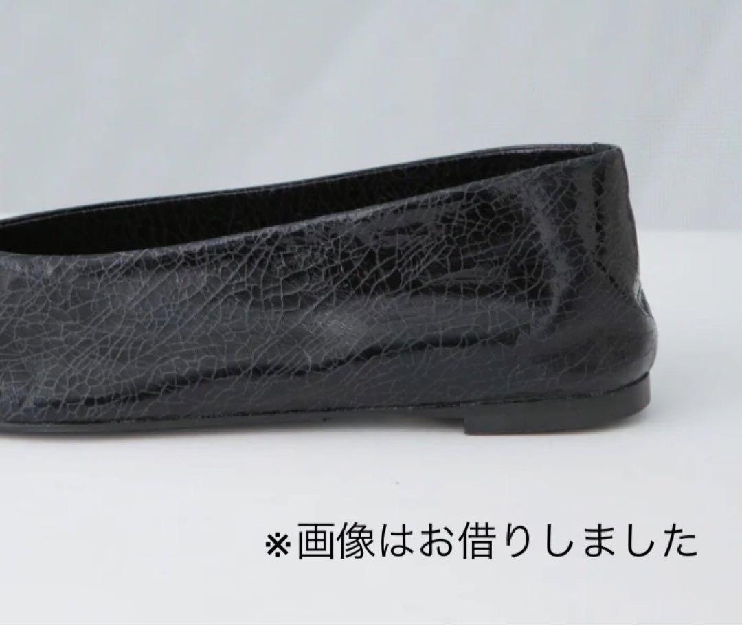 【新品未使用】ナノユニバース・フラットパンプス