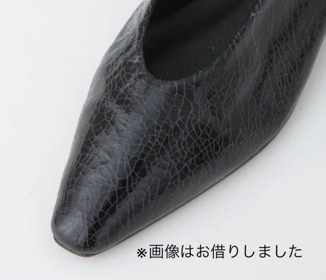 【新品未使用】ナノユニバース・フラットパンプス