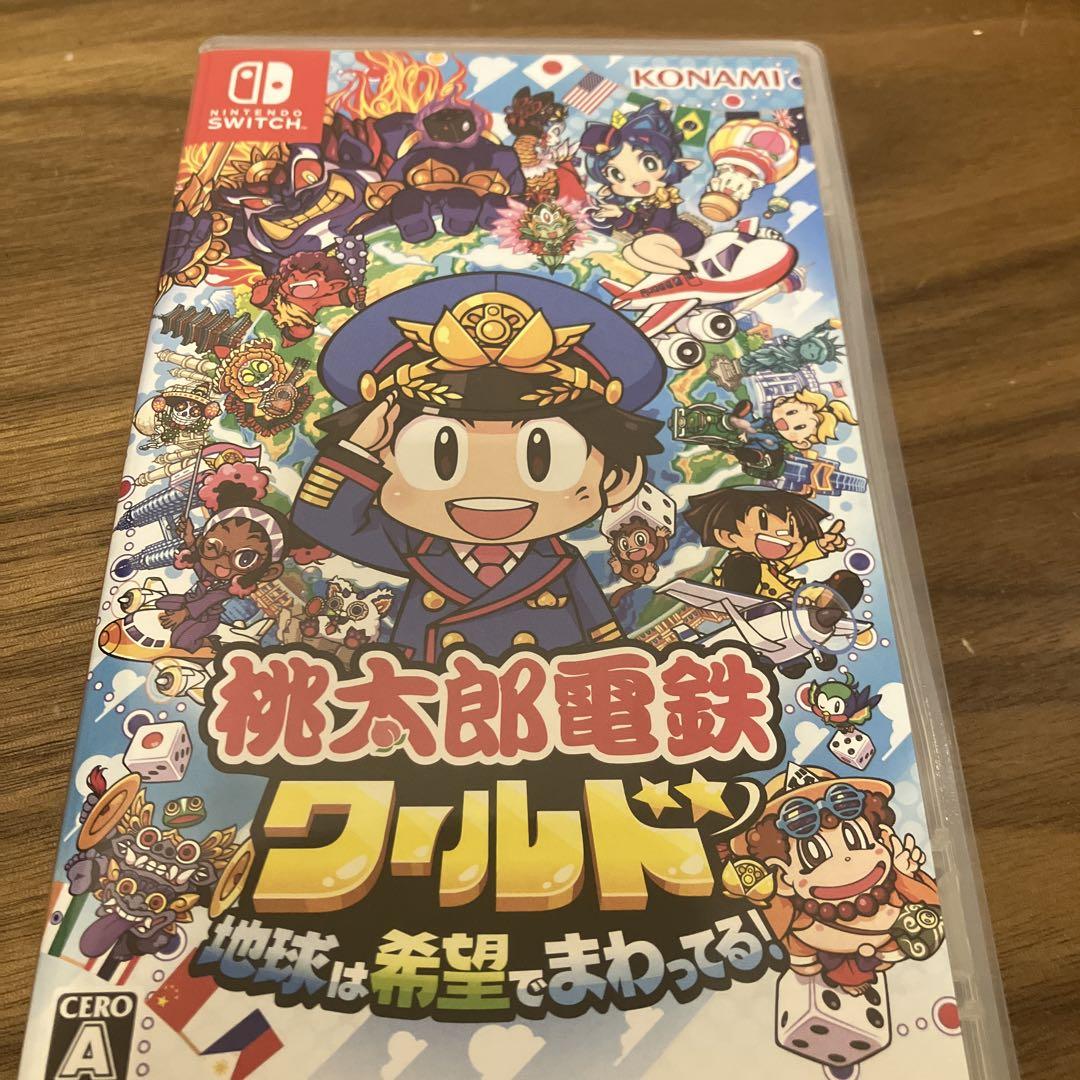 Nintendo Switch 桃太郎電鉄ワールド ～地球は希望でまわってる!～