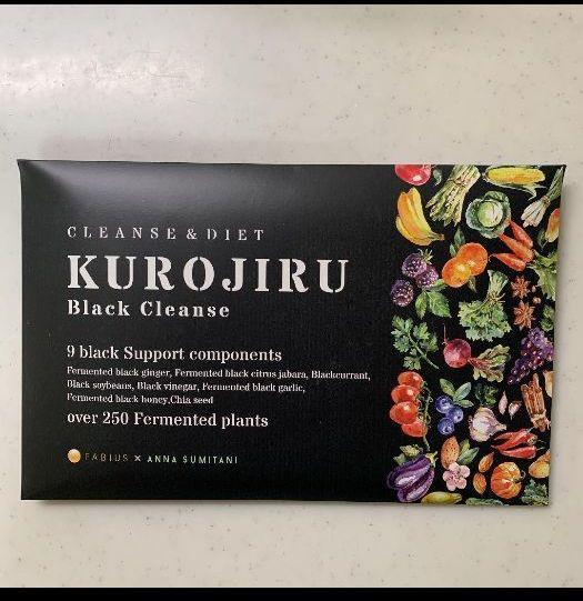 KUROJIRU クロジル 90g(3g×30包)