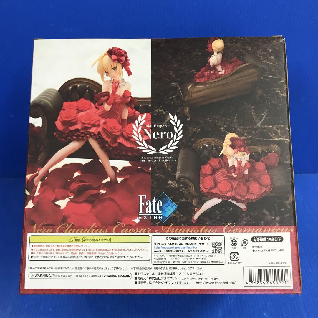 アイドル皇帝 ネロ 「Fateシリーズ」 1/7 ABS＆PVC製塗装済み
