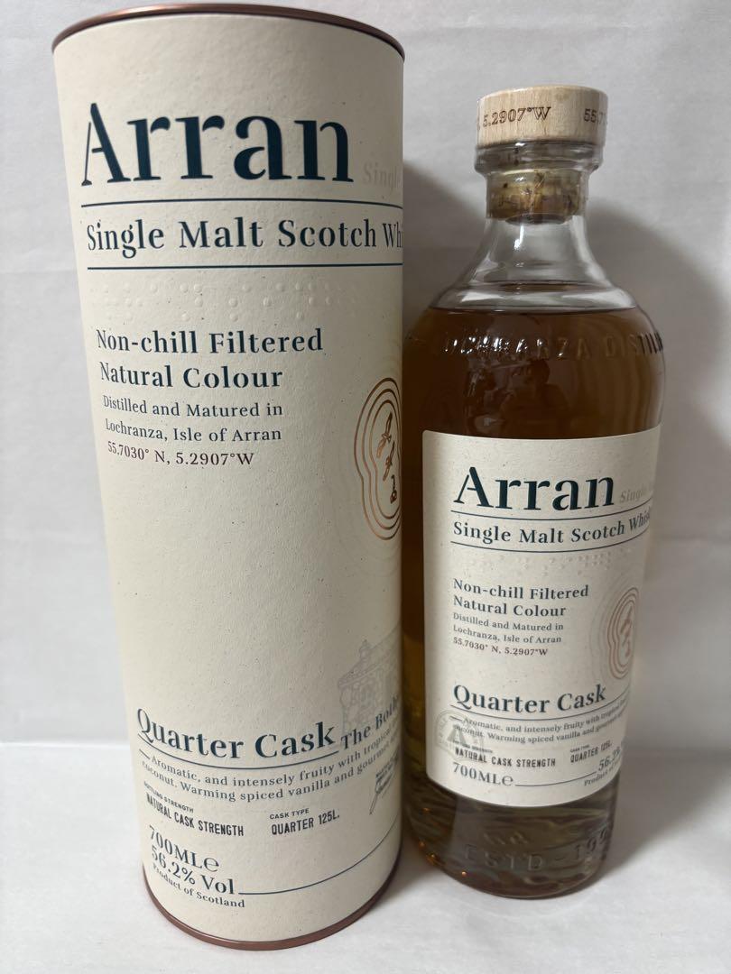 Arran シングルモルトスコッチウイスキー クォーターカスク
