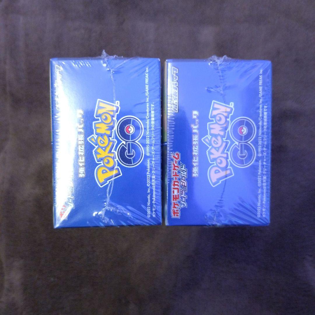 ポケモンGO BOXシュリンク付き ポケモンカード ポケカ - メルカリ