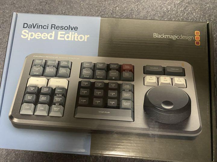 DaVinci Resolve Speed Editor DaVinci Resolve Speed Editor