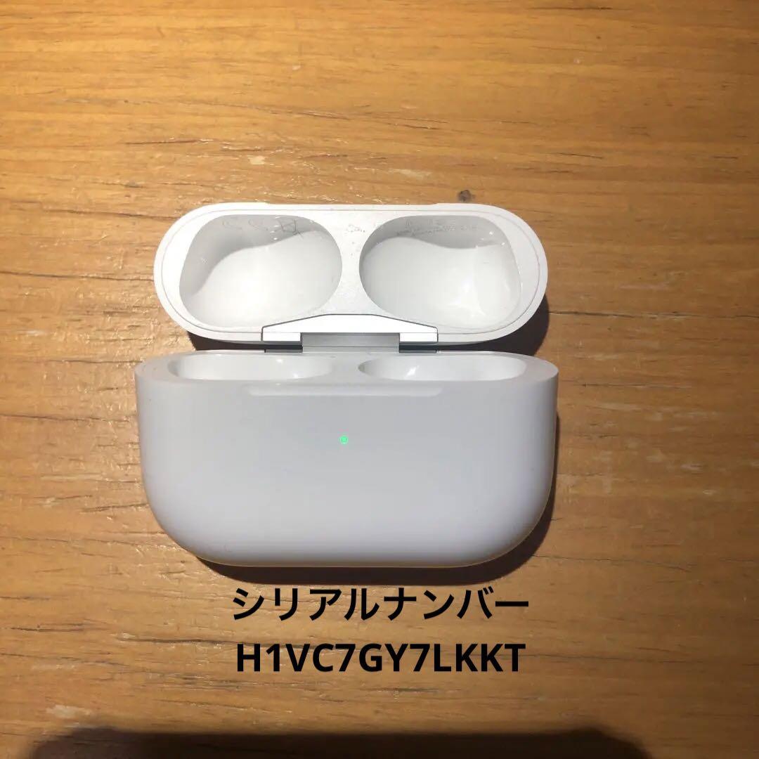 アップル純正品 airpodspro第一世代充電ケ-ス バッテリー良好 美