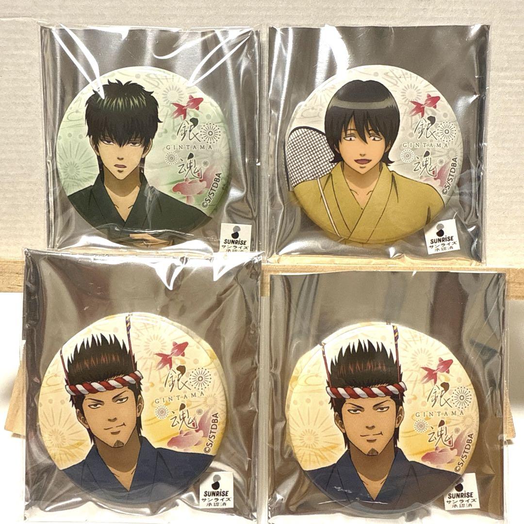 銀魂 キャラバッチコレクション 缶バッジ 近藤勲 土方十四郎