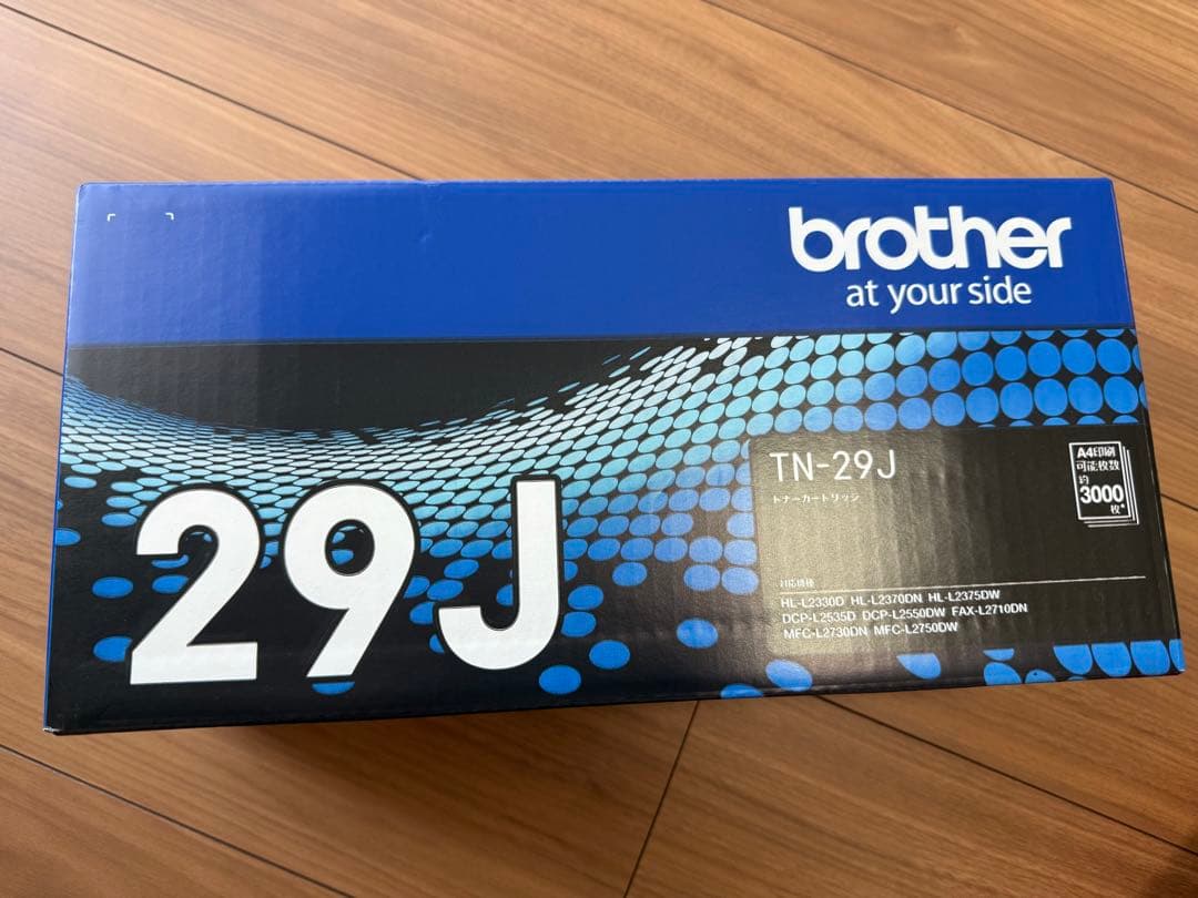 Brother TN-29J トナーカートリッジBROTHER