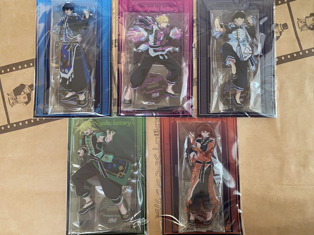 JF ジャンプフェスタ2025 キャラアニ 忘却バッテリー グッズまとめ売り
