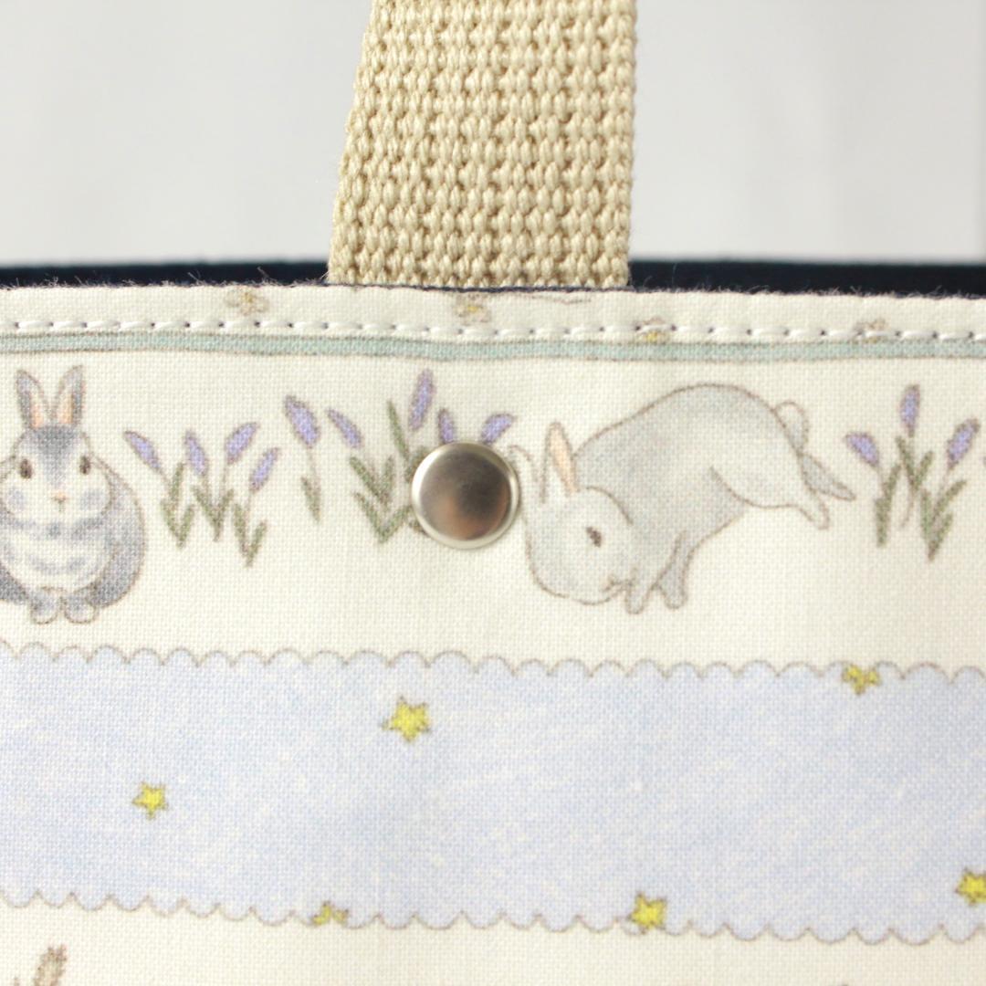 ＊ハンドメイド＊　トートバッグ　うさぎ　月うさぎ　肩掛け
