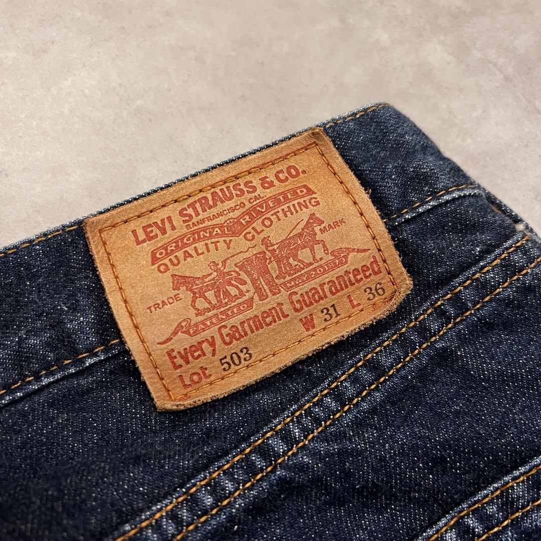 Levi’s 00s wide straight denim W31