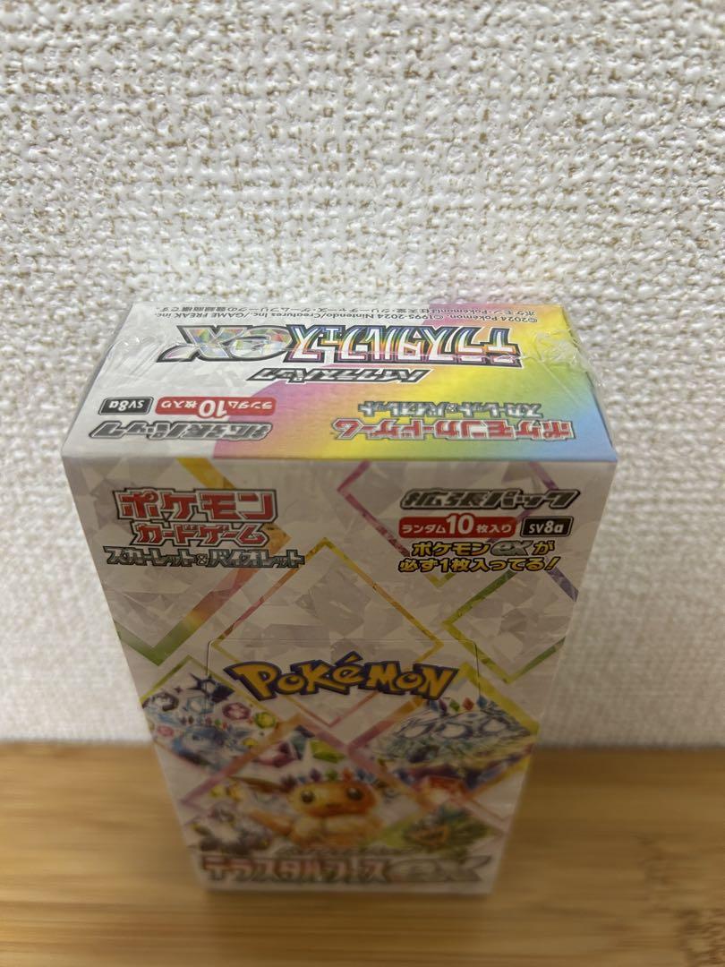ポケモンカード】テラスタルフェスex＆ホワイトフレアデラックス