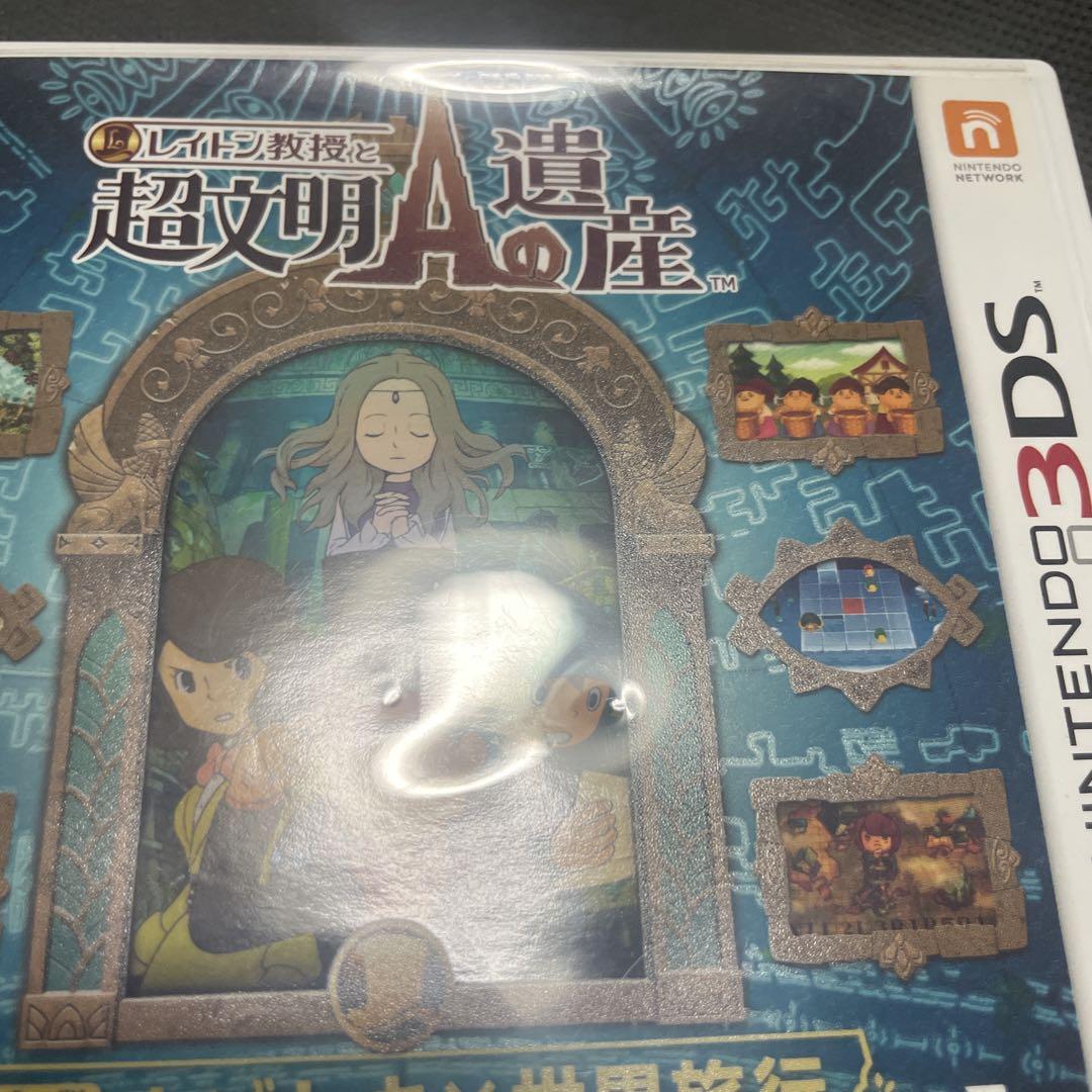 レイトン教授　４点セット　まとめ売り レイトン教授 4点セット まとめ売り