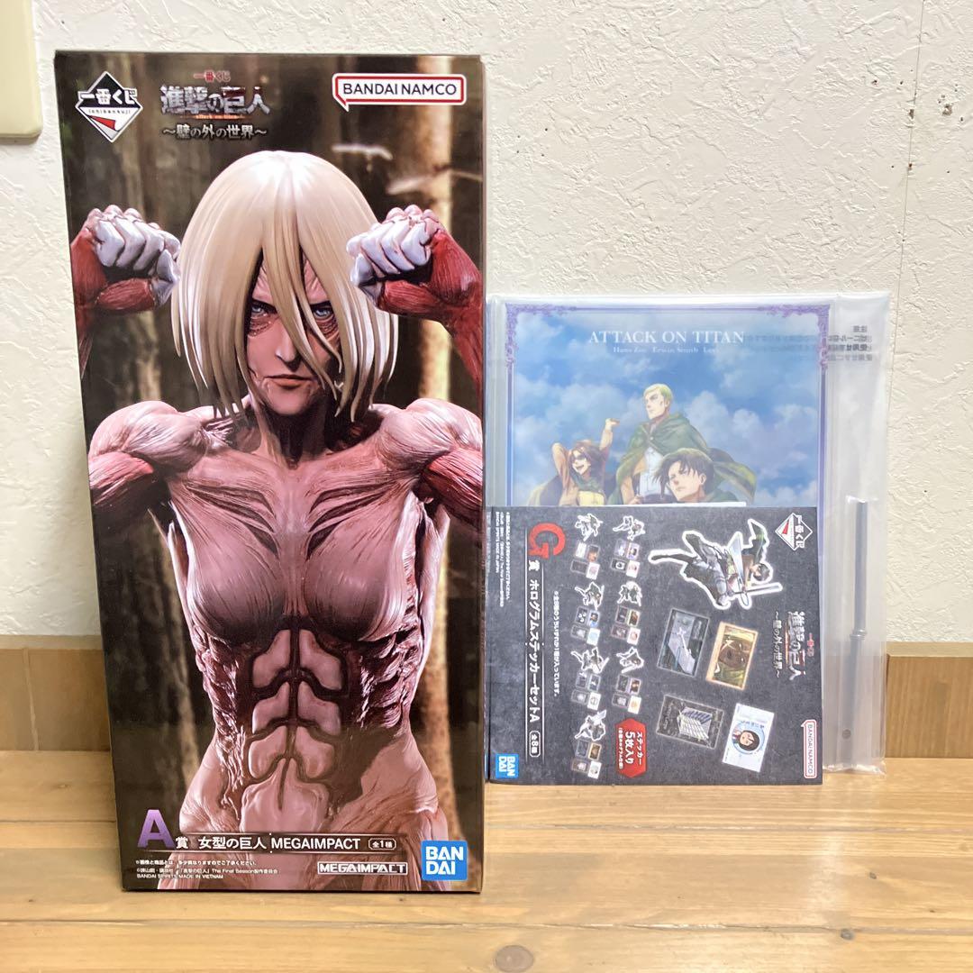ブランド雑貨総合 鬼滅の刃 ぷちざぶ フィギュア 20体セット 透明ケースなし コミック・アニメ