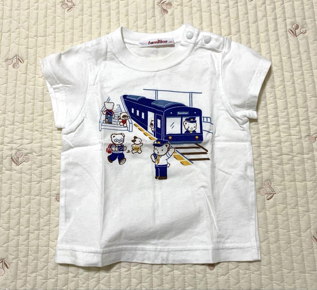 ファミリア 半袖Tシャツ おはなし 電車 80 - メルカリ
