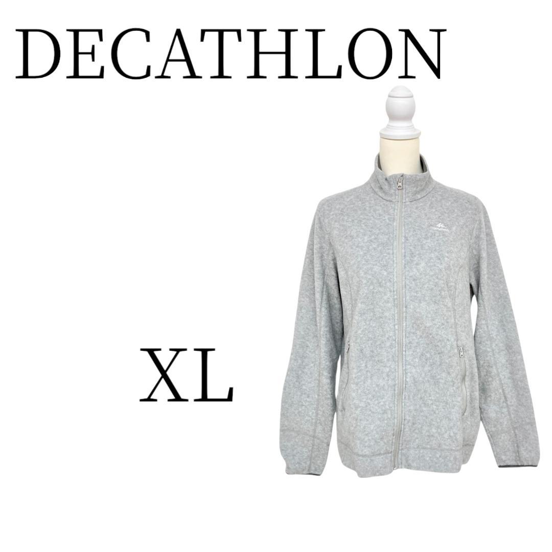 DECATHLON デカトロン グレー ジャンパー・ブルゾン XL