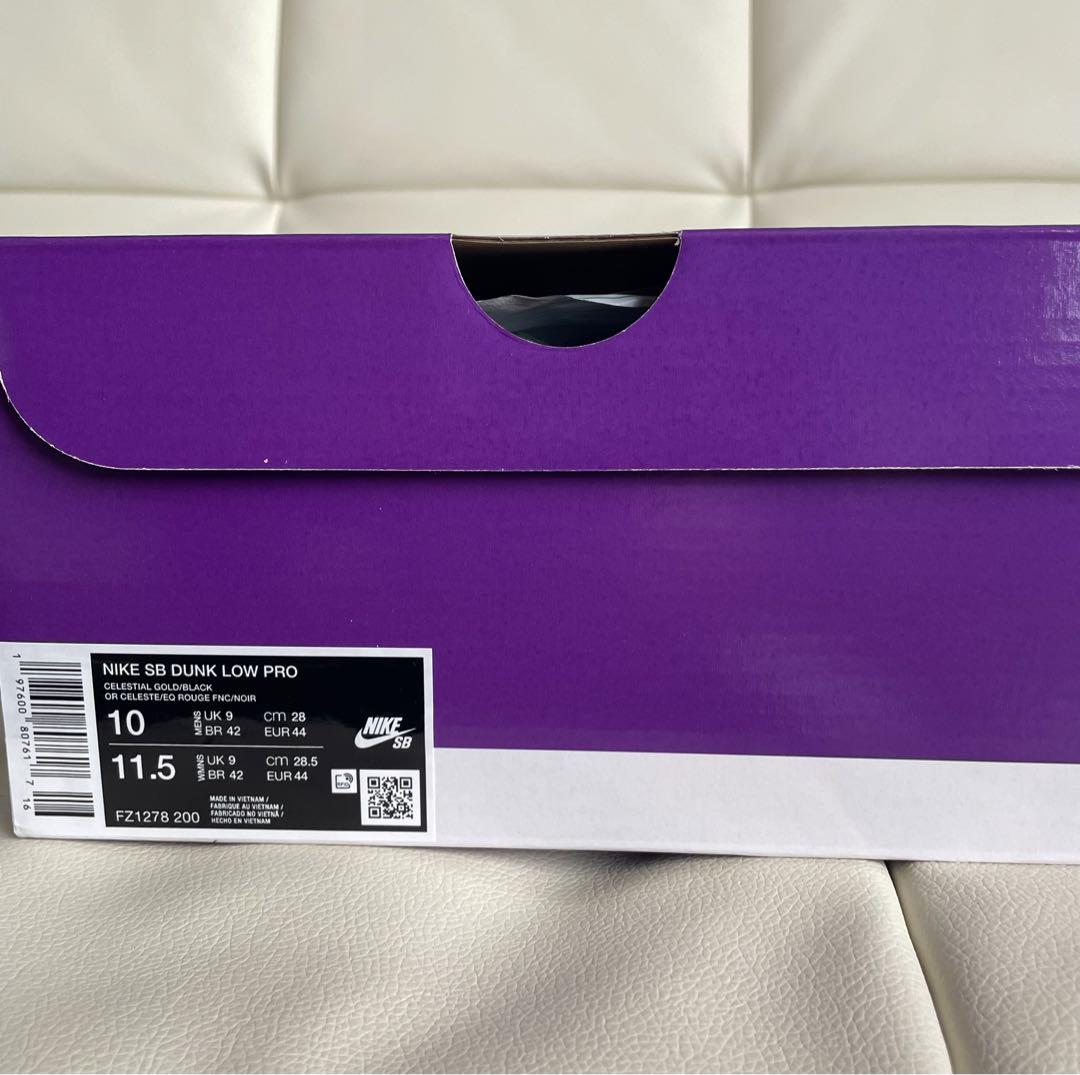 Nike SB Dunk Low Pro City of Cinema Nike SB Dunk Low Pro City of Cinema