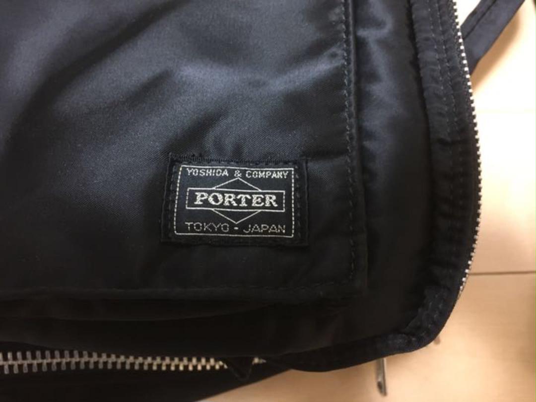 [美品]PORTER TANKER/ポーター3WAYブリーフケース
