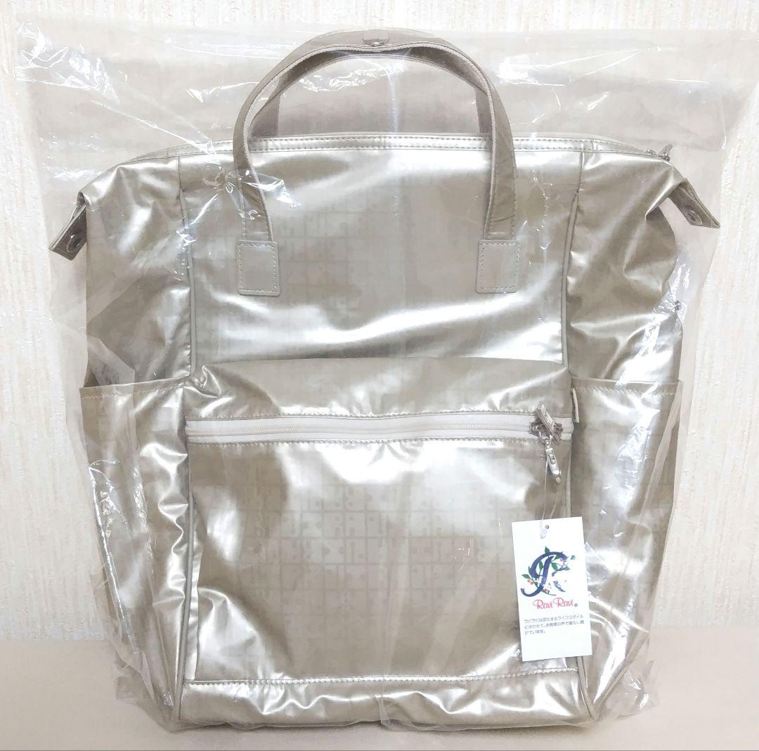 ヤマト屋　ポルトリュック　新品未使用　RaviRavi ヤマト屋 ポルトリュック 新品未使用 RaviRavi - メルカリ