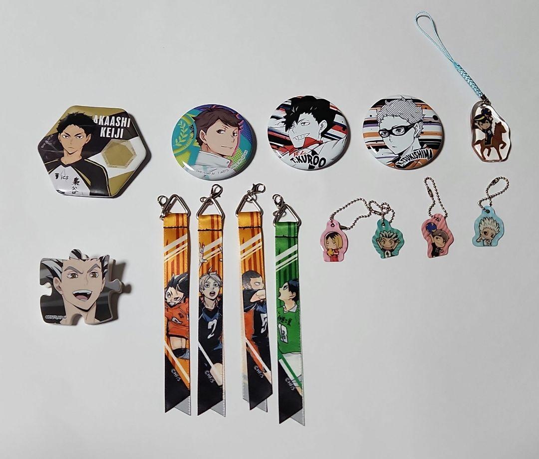 ハイキュー展 グッズまとめ買い！