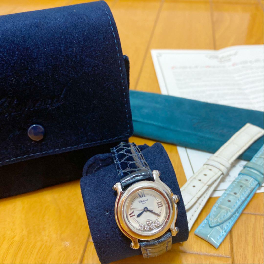 Chopard ショパールハッピースポーツレディース腕時計替えベルト