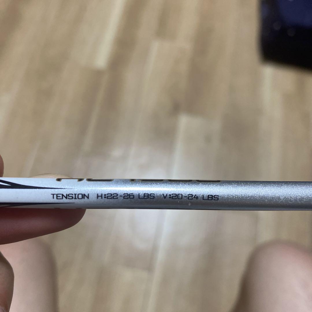 バドミントンラケット HC1000 ホワイト