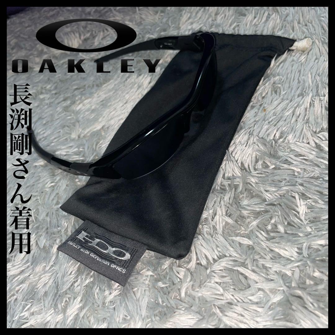 OAKLEYオークリー スポーツ用 サングラス ブラック長渕剛ライブ時着用