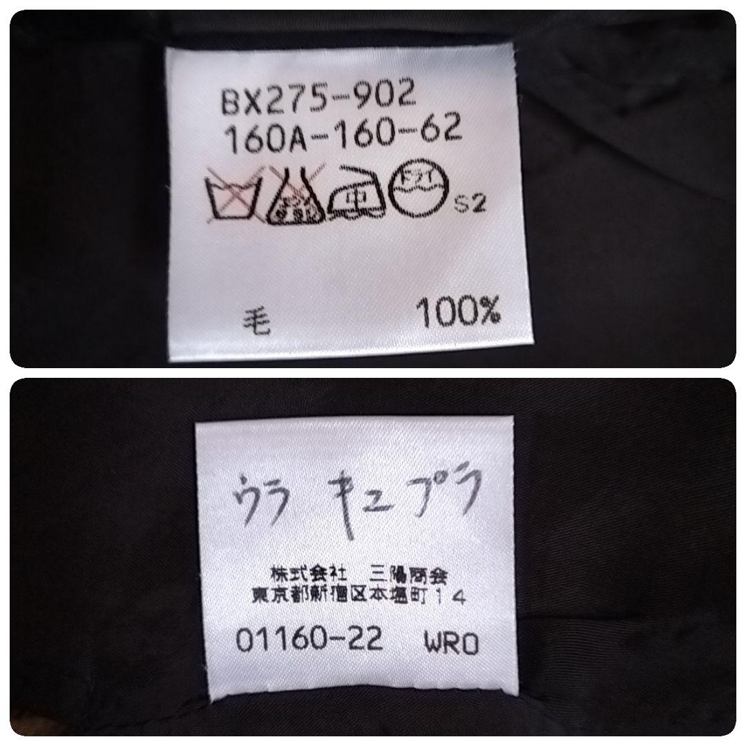 バーバリー プリーツ ラップスカート ミニ ノバチェック ウール レザー 160