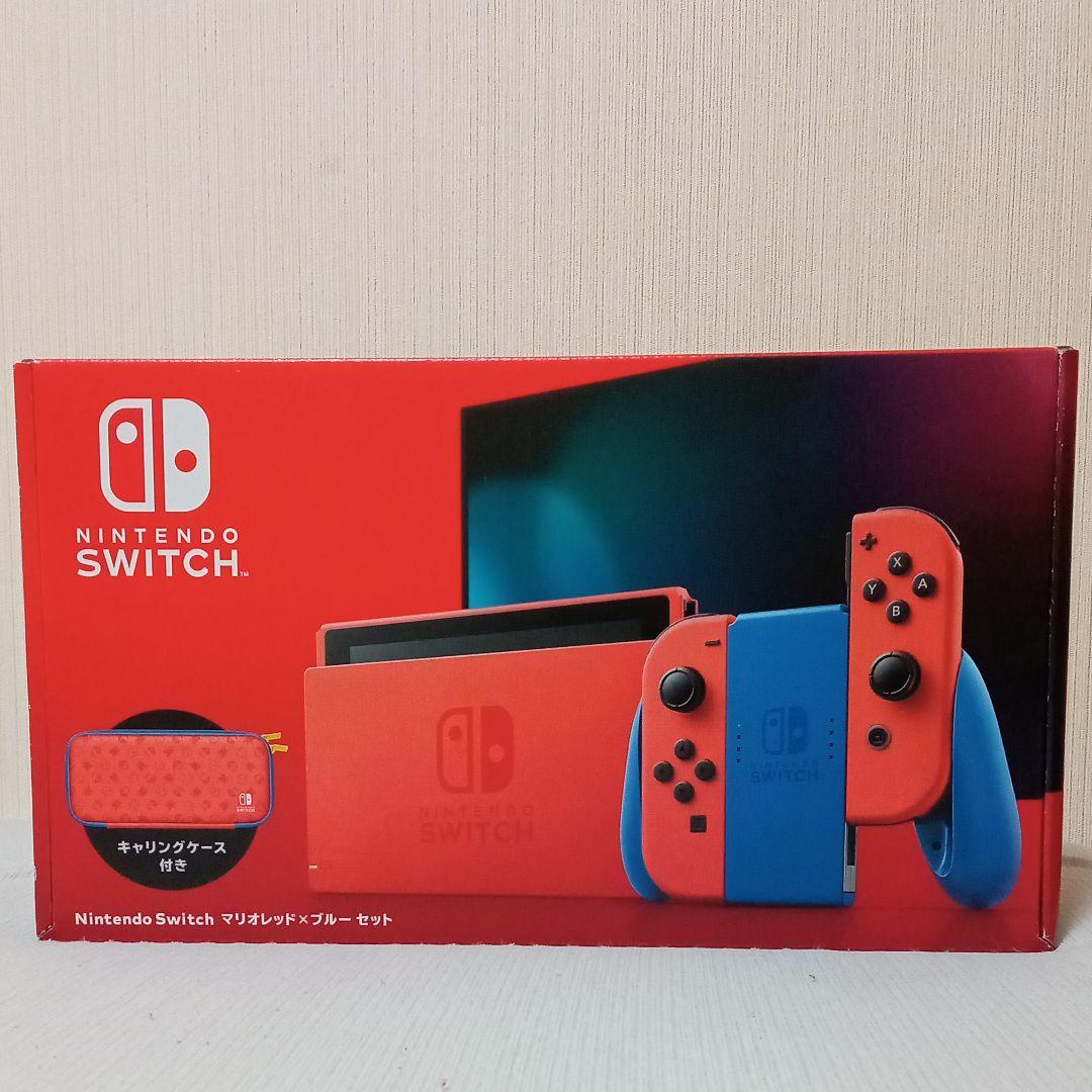 Nintendo Switch マリオレッド - estheticareclinic.com.pk
