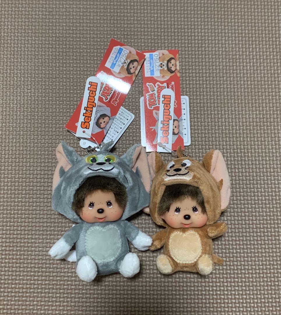 新品トムとジェリー × モンチッチ 顔でかSSキーチェーン　2点セット 新品】モンチッチ トムとジェリー 顔でか SS キーチェーン 2体