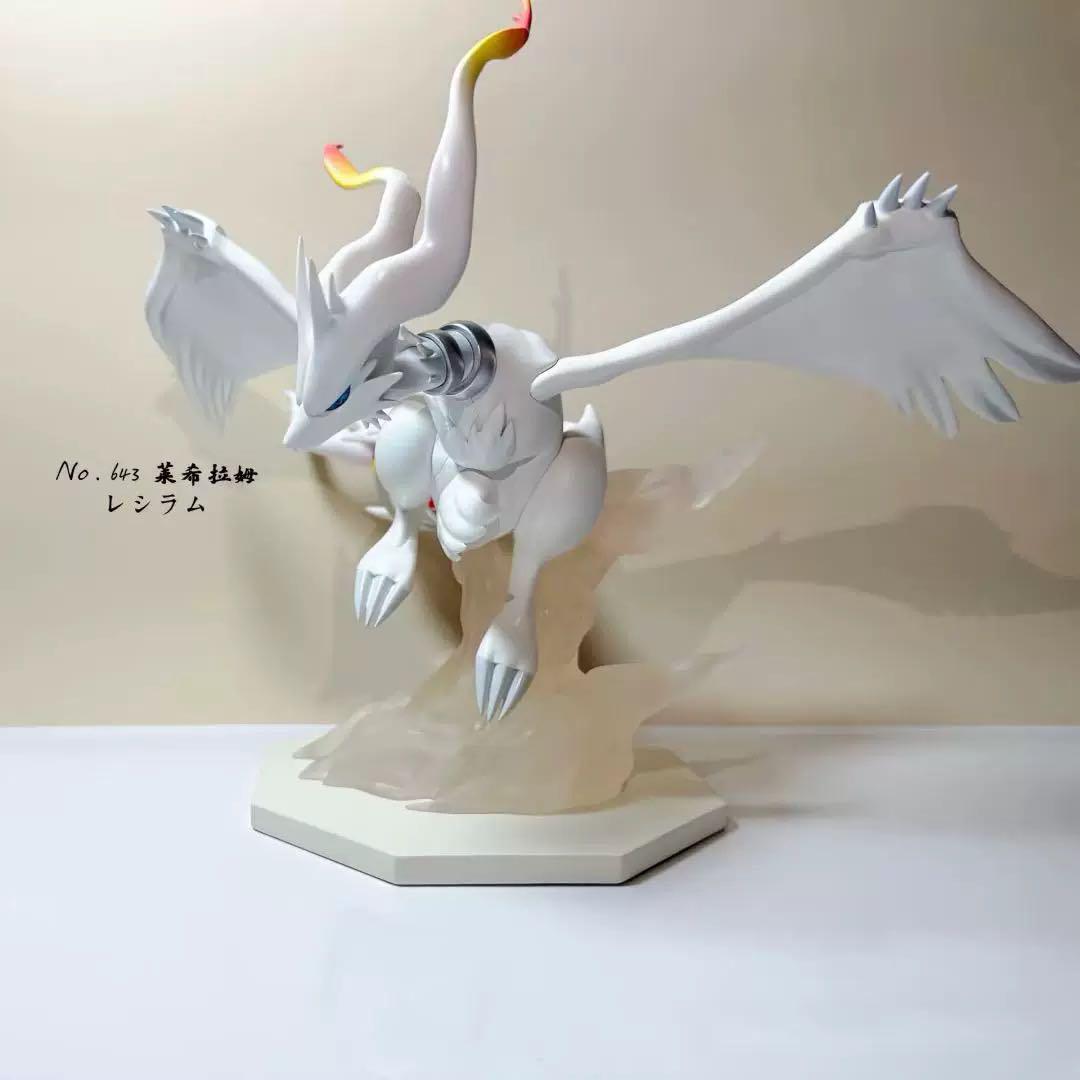 King of Team Plasma フィギュアセット