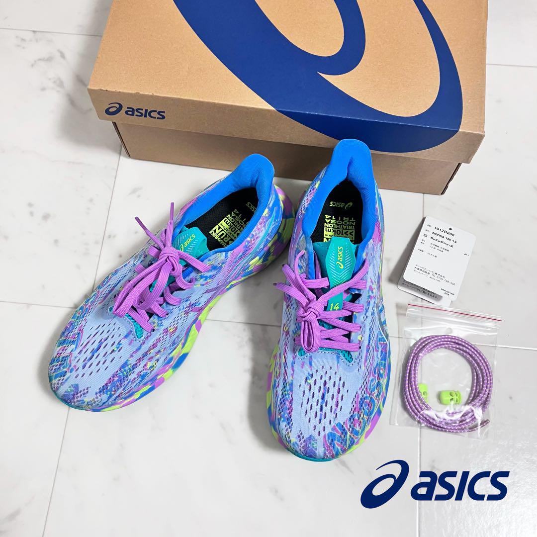 アシックス　ランニング NOOSA TRI 14 23.5 レディース