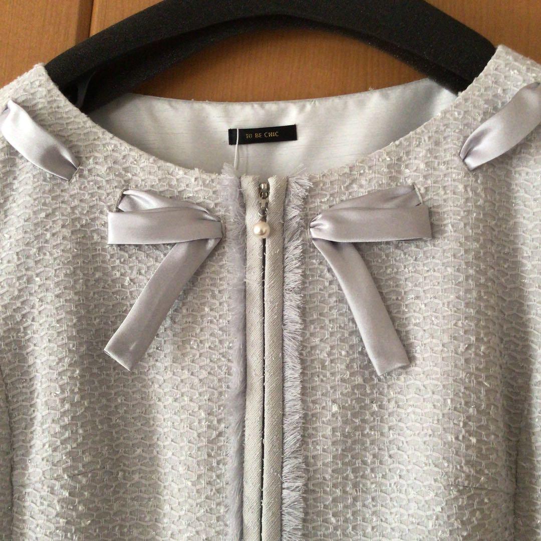 人気セール 未着用 TO BE CHIC トゥー ビー シック qdDcg-m94707368212 100%新品高品質