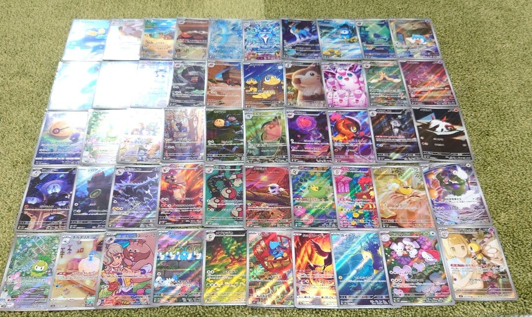 ポケモンカードまとめ売り　AR　５０枚 人気キャラ　①
