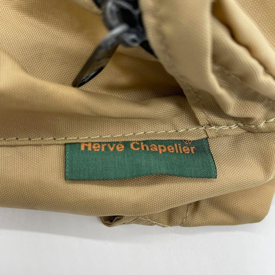 良品】【廃盤】HERVE CHAPELIER エルベシャプリエ リュック