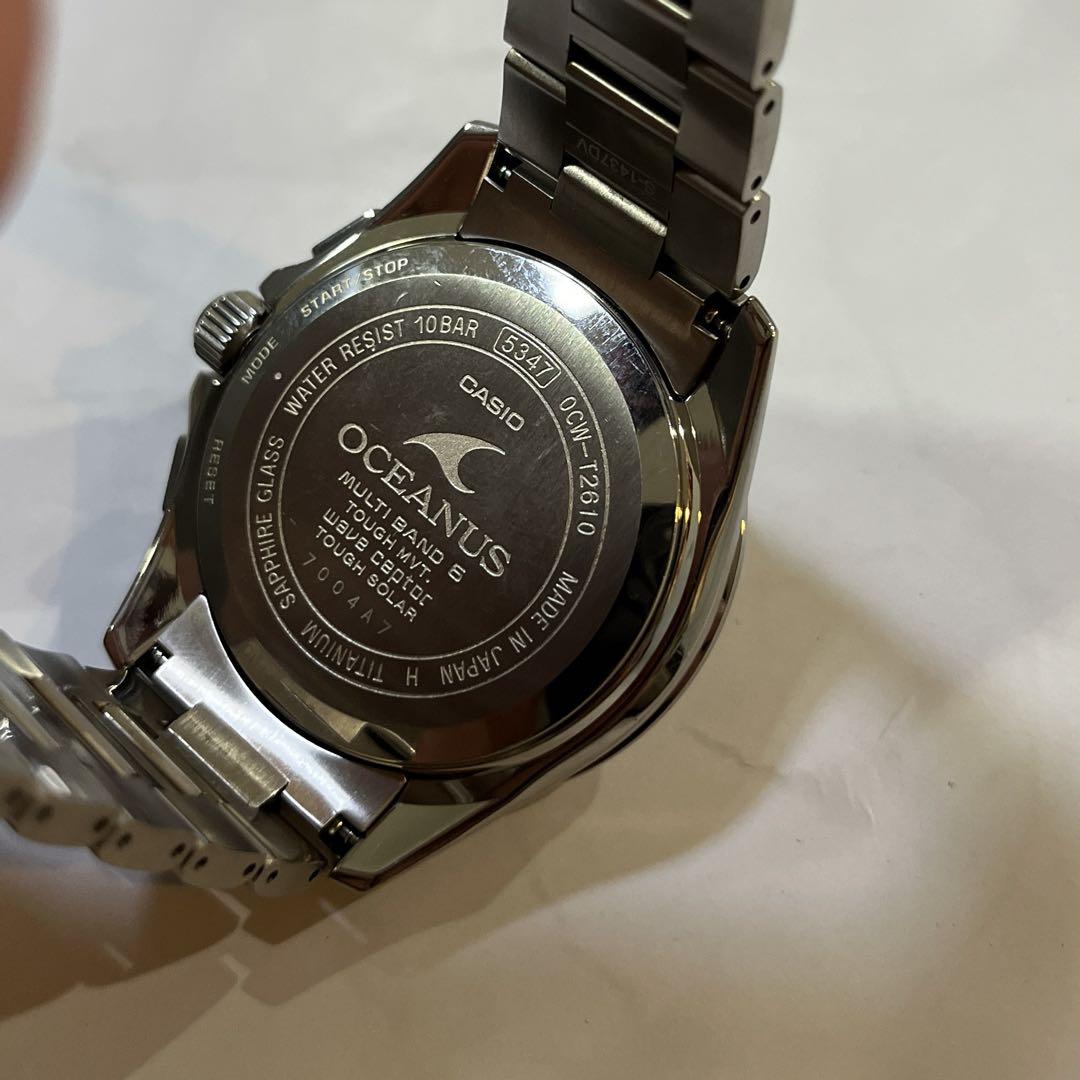 カシオ オシアナス OCW-T2610