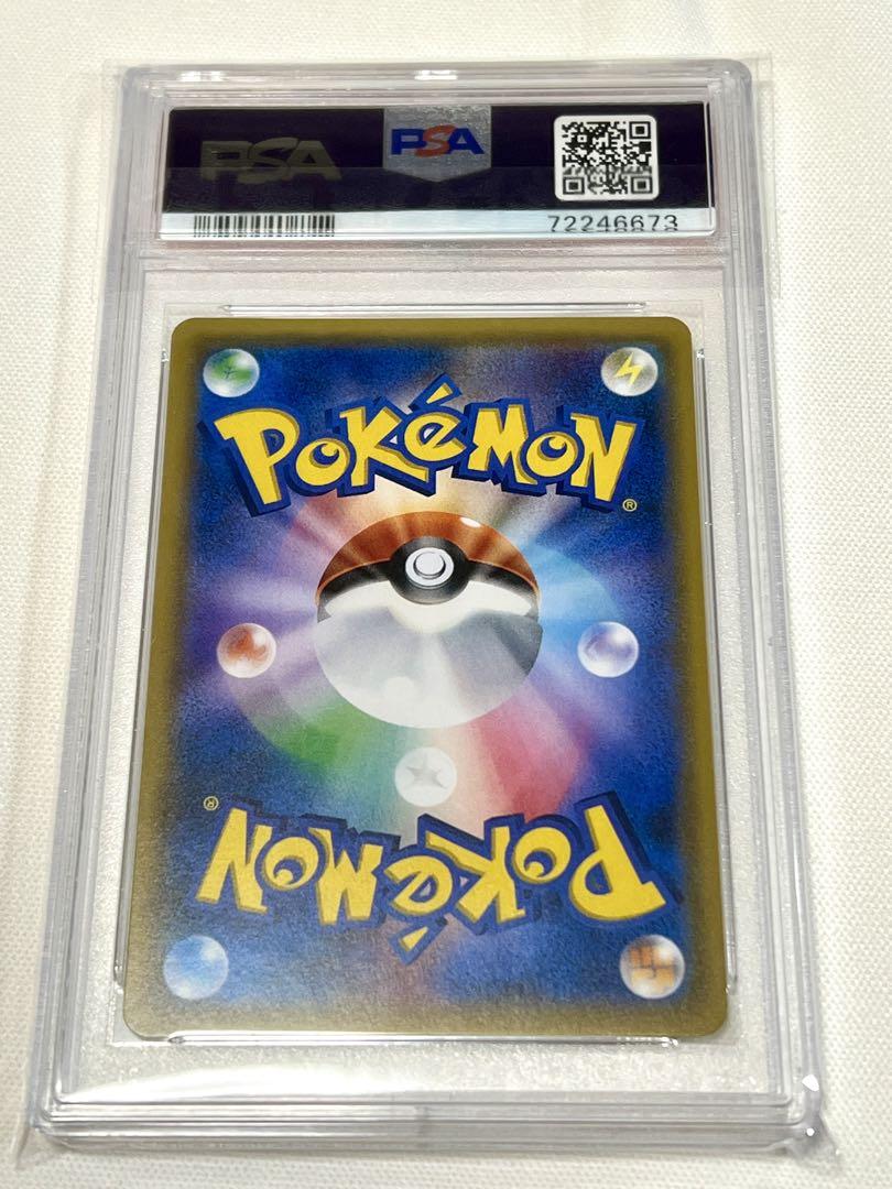 ポケモンカード グレイシアGX チャンピオンシップ 2019 プロモ