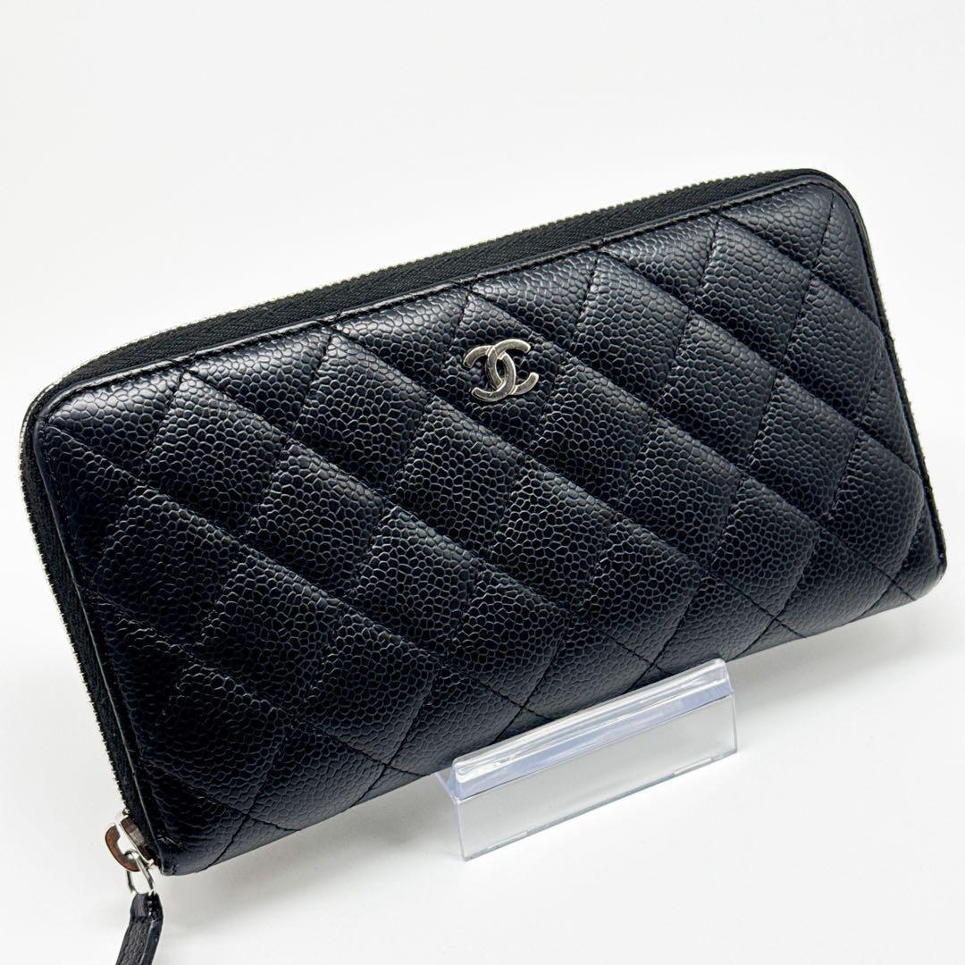 シャネル キャビアスキン マトラッセ ラウンドジップ ココマーク 黒 長財布