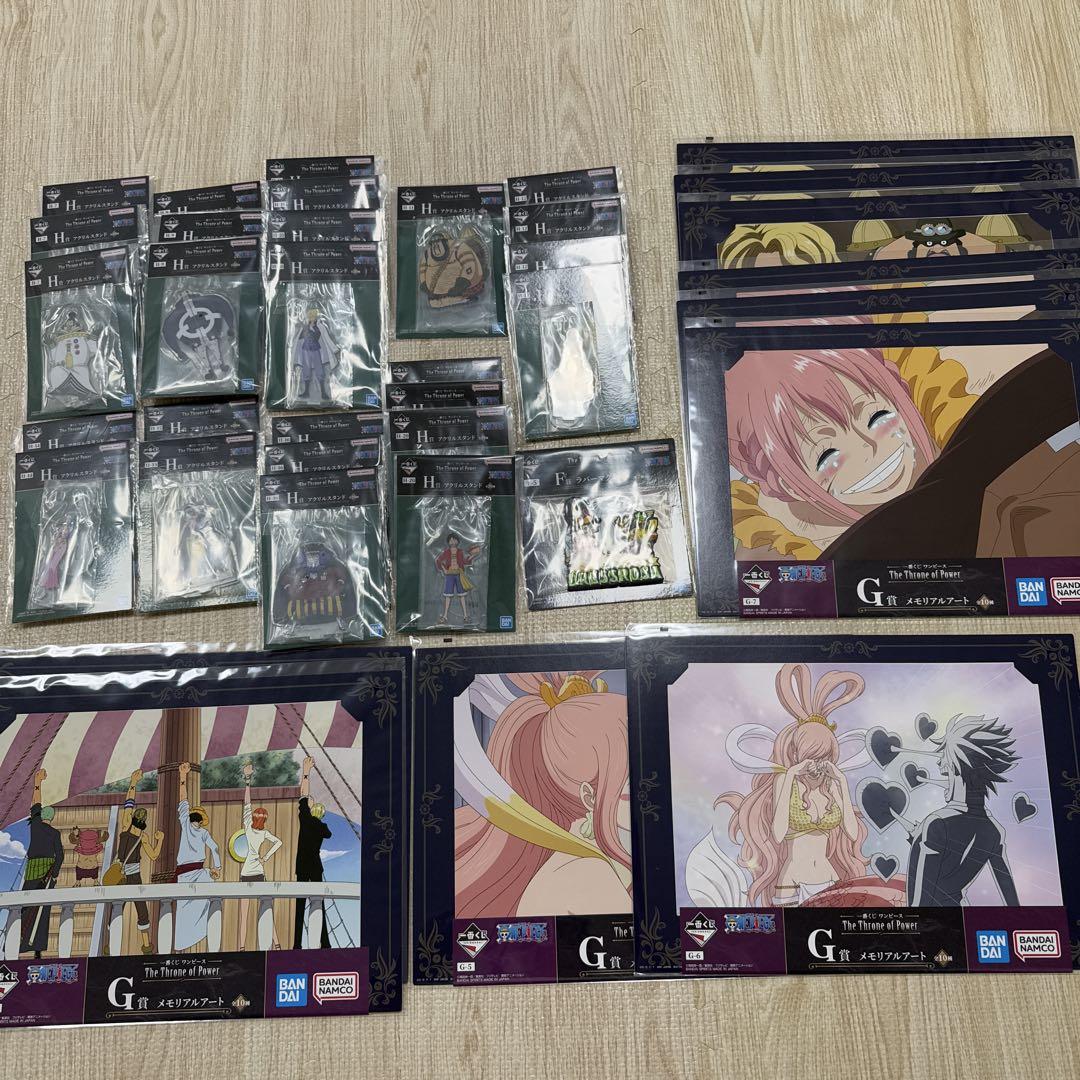 ワンピース 一番くじ F賞 G賞 H賞 まとめ売り 五老星 15種37個