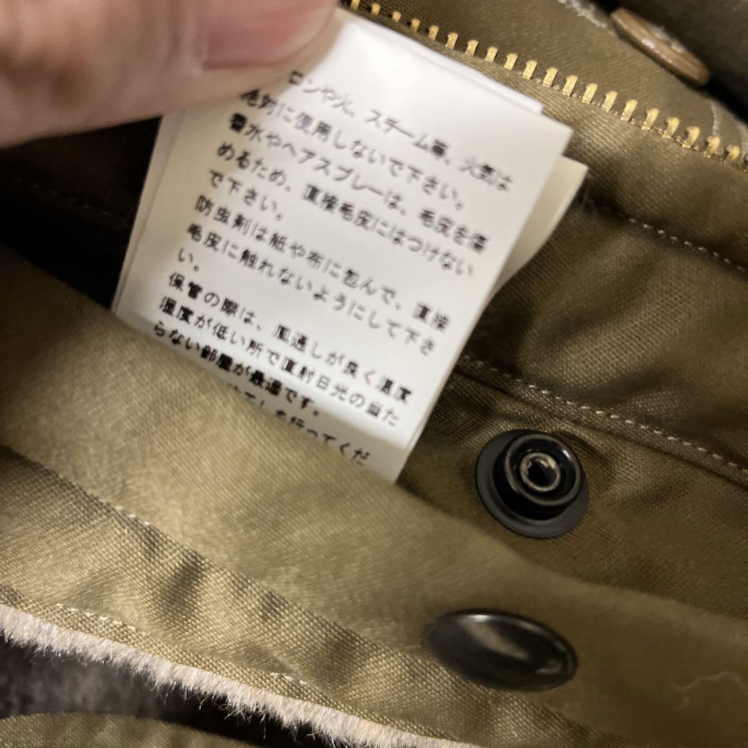 バズリクソンズ B10ジャケット　新品未使用