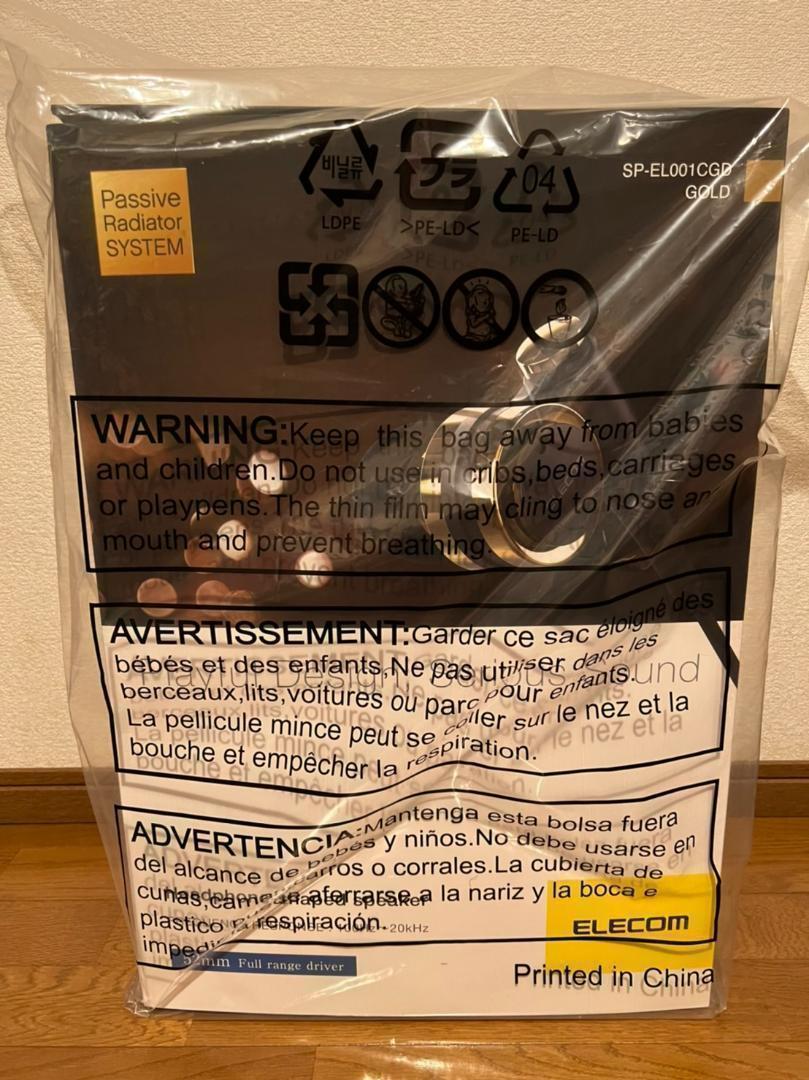 ELECOM イヤフォンスタイルスピーカー SP-EL001CGD エレコム ELECOM イヤフォンスタイルスピーカー SP-EL001CGD エレコム