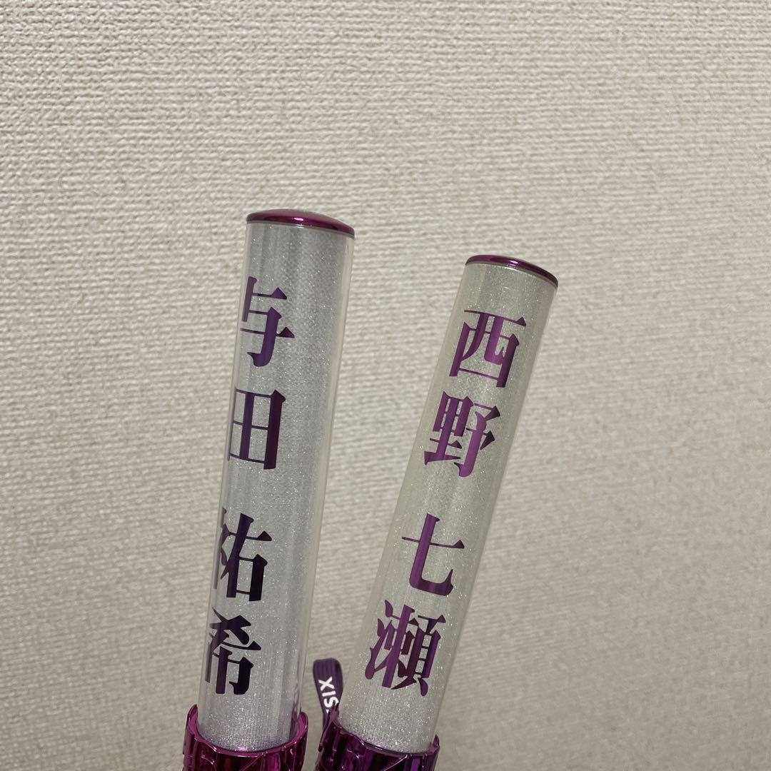 即購入⭕️乃木坂46ペンライト＆与田祐希ペンライト
