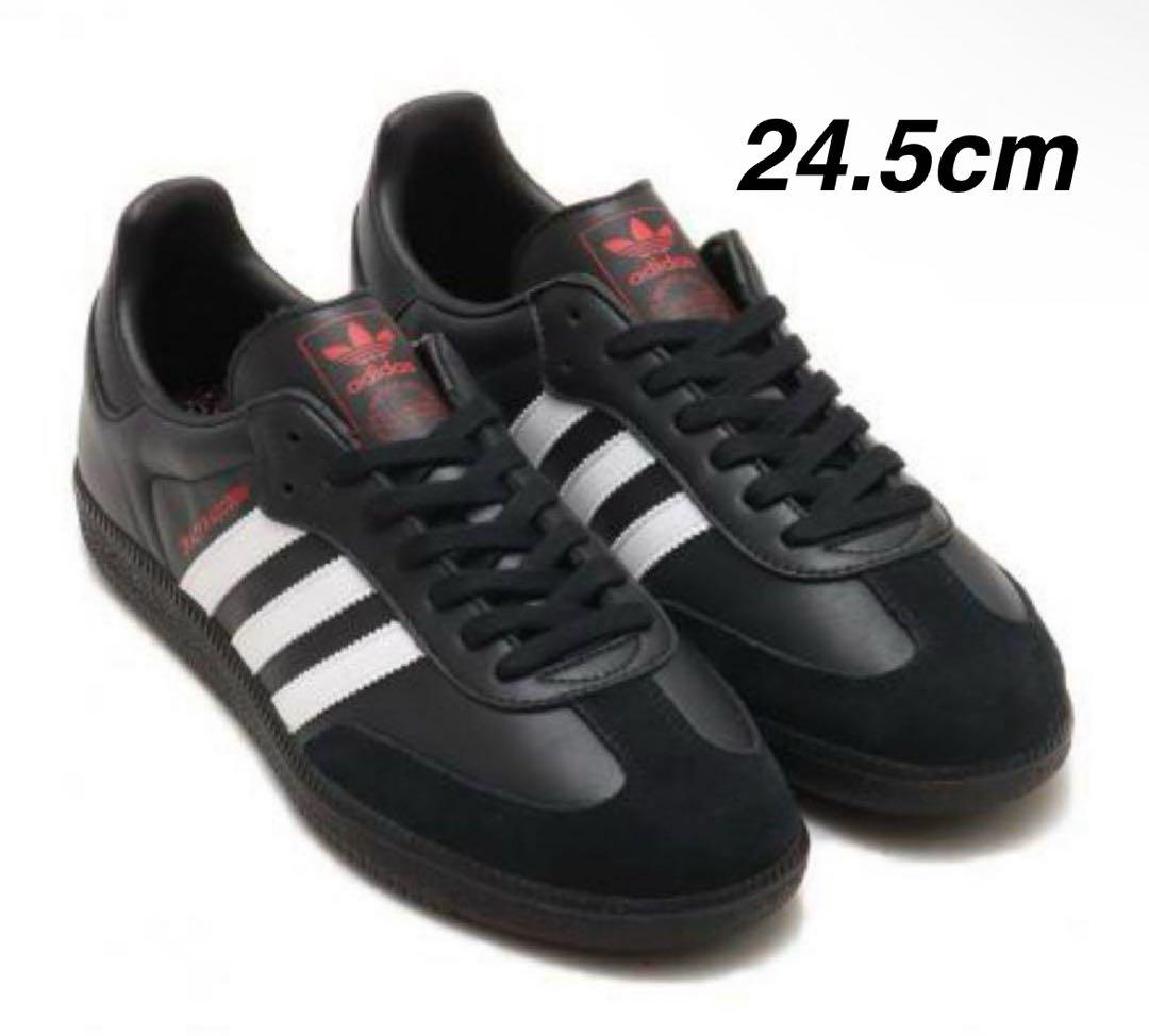adidas SAMBA ATMOS X CRAZY RACCOON