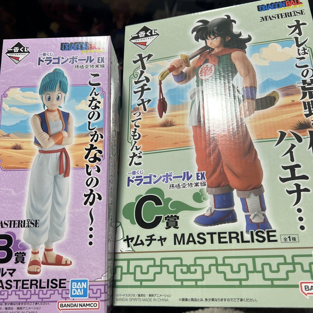 ドラゴンボール MASTERLISE ヤムチャ & ブルマ フィギュアセット