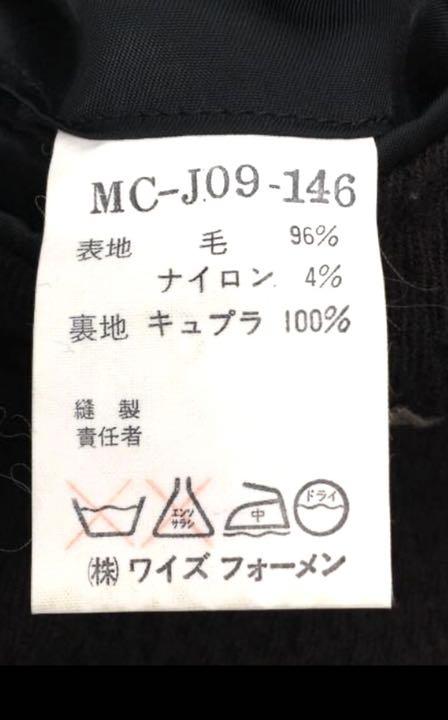 得価人気SALE 99SS 希少タグ Y’s for men テーラードジャケット 0FcOE-m94713072540 お得得価