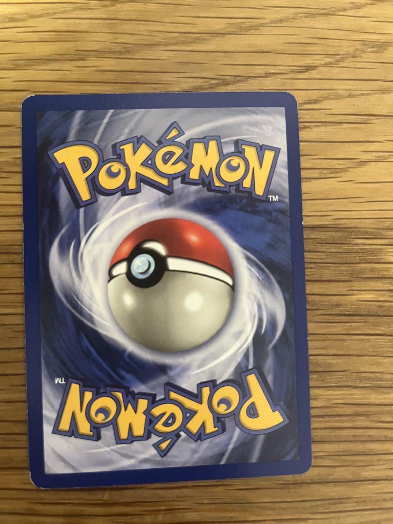 ポケモンカード サワムラー ポケモン - メルカリ