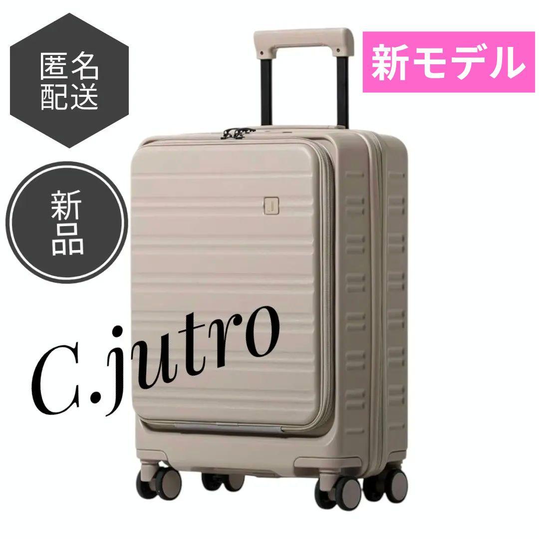 ✜新モデル C.jutro机になるスーツケース STAGE ¥28 980新品、♥