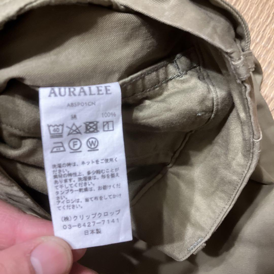 AURALEE ワイドチノパンツ