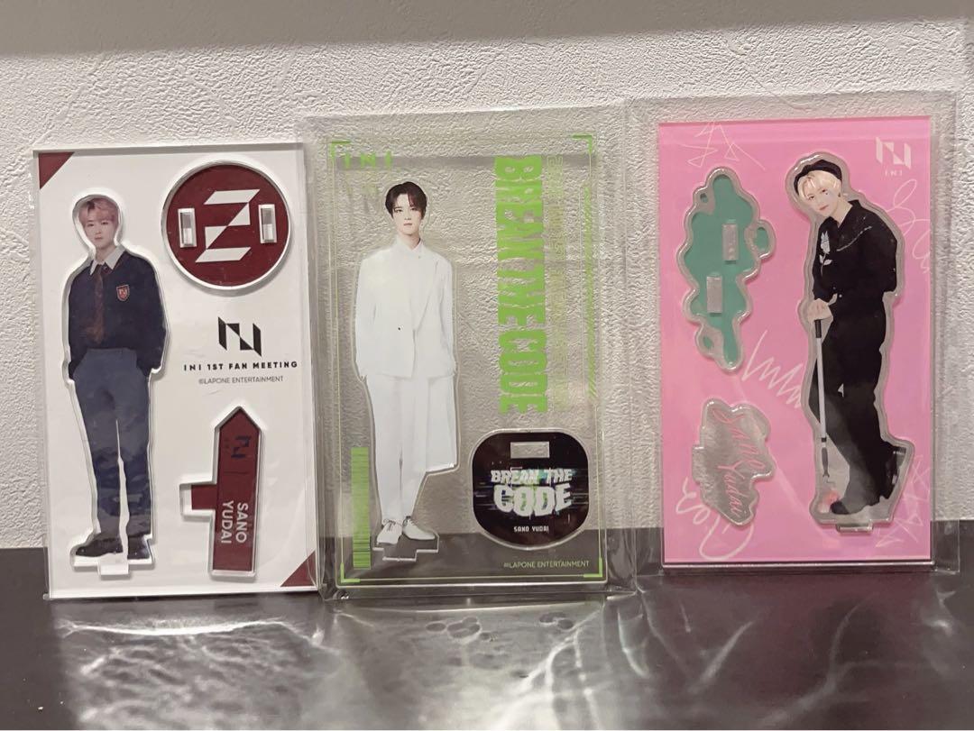 INI 佐野雄大 アクスタ まとめ売り - メルカリ